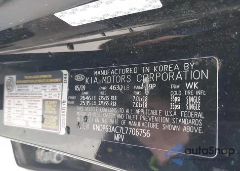 2020 Kia Sportage S из США, поврежденный, VIN KNDP63AC7L7706756